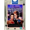Special Edition Rounders DVD